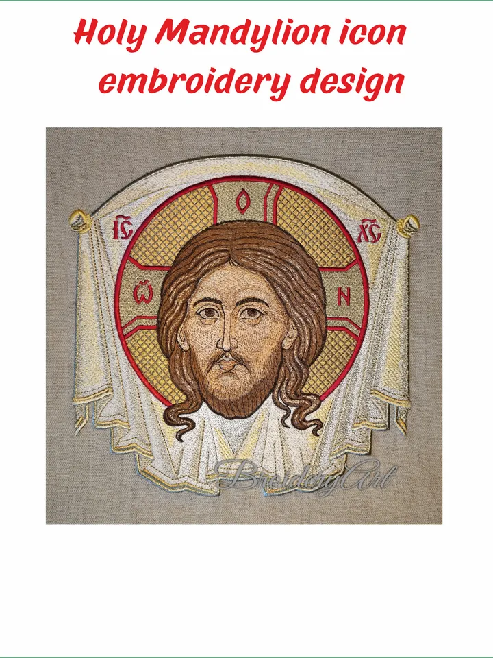 Holy Mandylion icon embroidery design