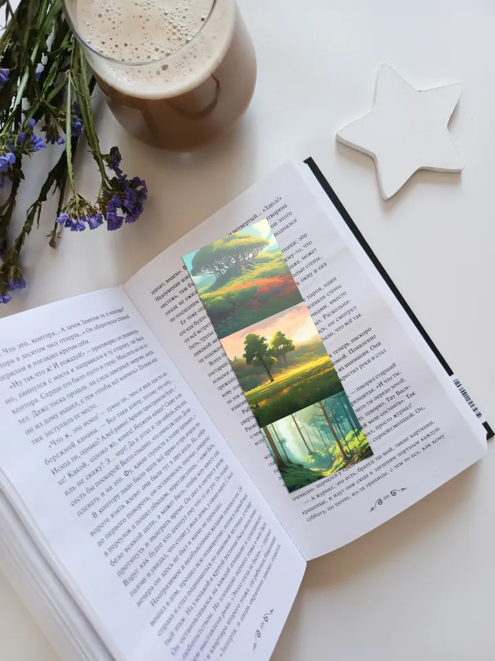 Bookmarks "Forest"