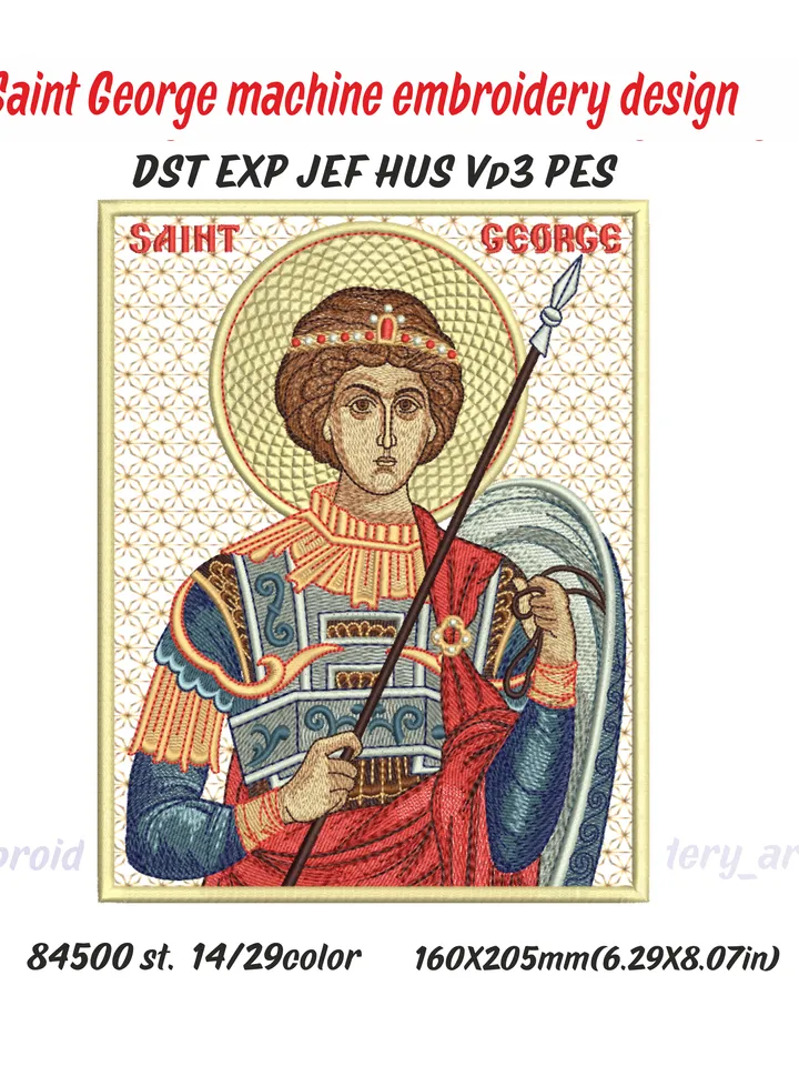 Saint George machine embroidery design