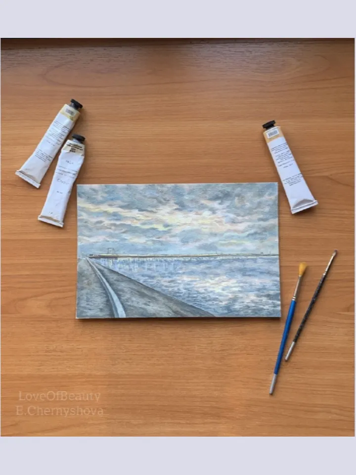 Painting "View of the HPP from the Balakovo embankment"