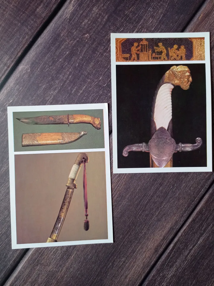 Postcards of the USSR weapons