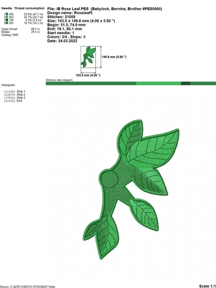 Rose brooch FSL machine embroidery designs Free standing lace embroidery pattern 3D flower embroidery motif Flower FSL embroidery brooch FSL
