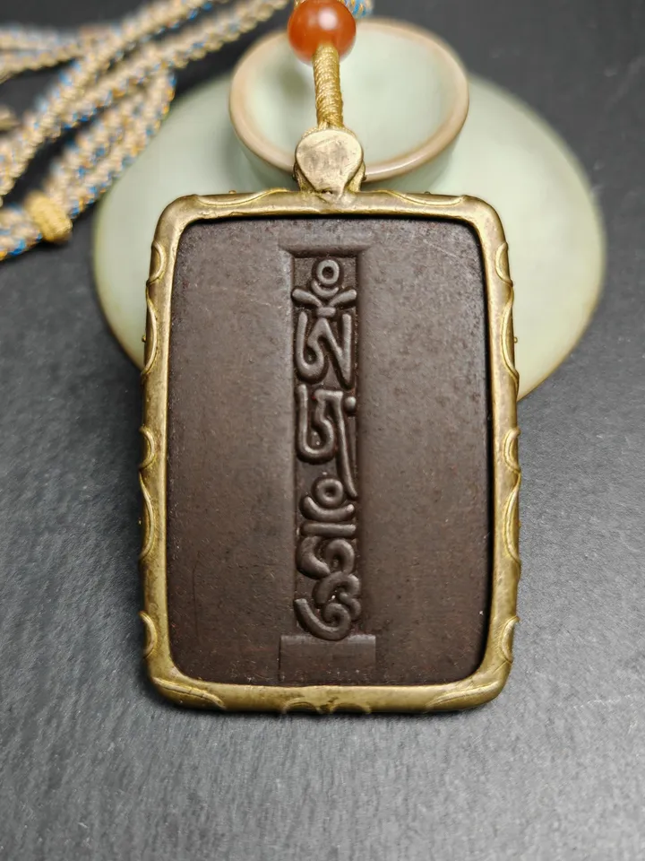 Gandhanra Handmade Tibetan Buddhist Amulet,Om Badge Pendant, Mantra of Chenrezig Om Mani Padme Hum,Protective Chram,2.76"