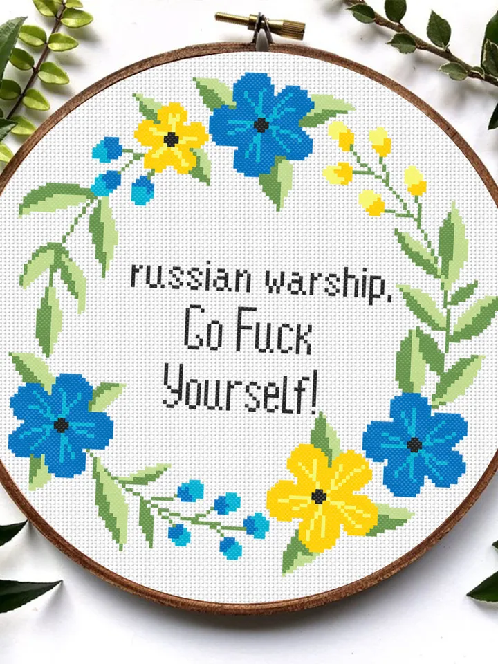 Flower wreath cross stitch pattern download PDF Russian Warship Go Fuck Yourself, Framed quote cross stitch chart Floral embroidery PDF #Q43