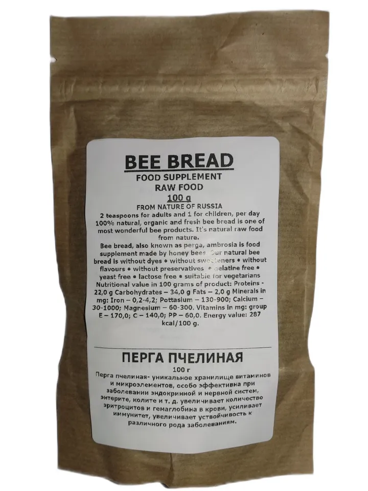 500 g BEE BREAD, PERGA, Fresh Organic Naturally fermented pollen, Ambrosia