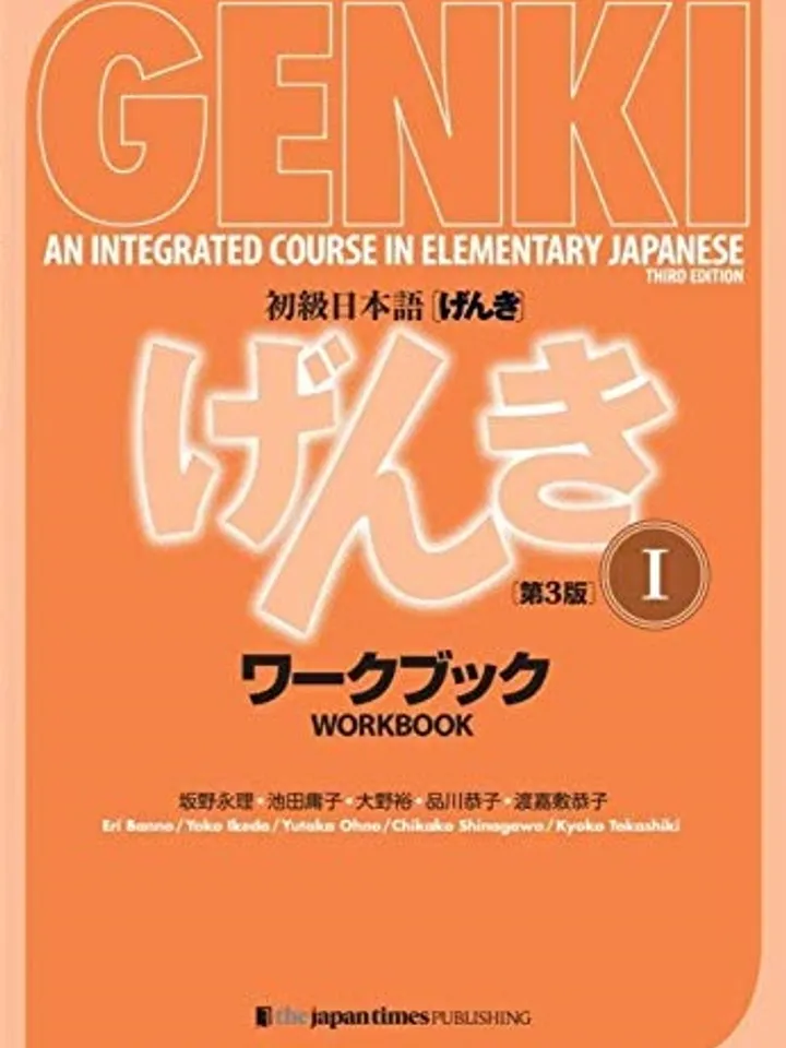 Genki Workbook 1 Third Edition An Integrated Course in Elementary Japanese 3rd edition 2020 Study Guide Digital Download Ebook PDF