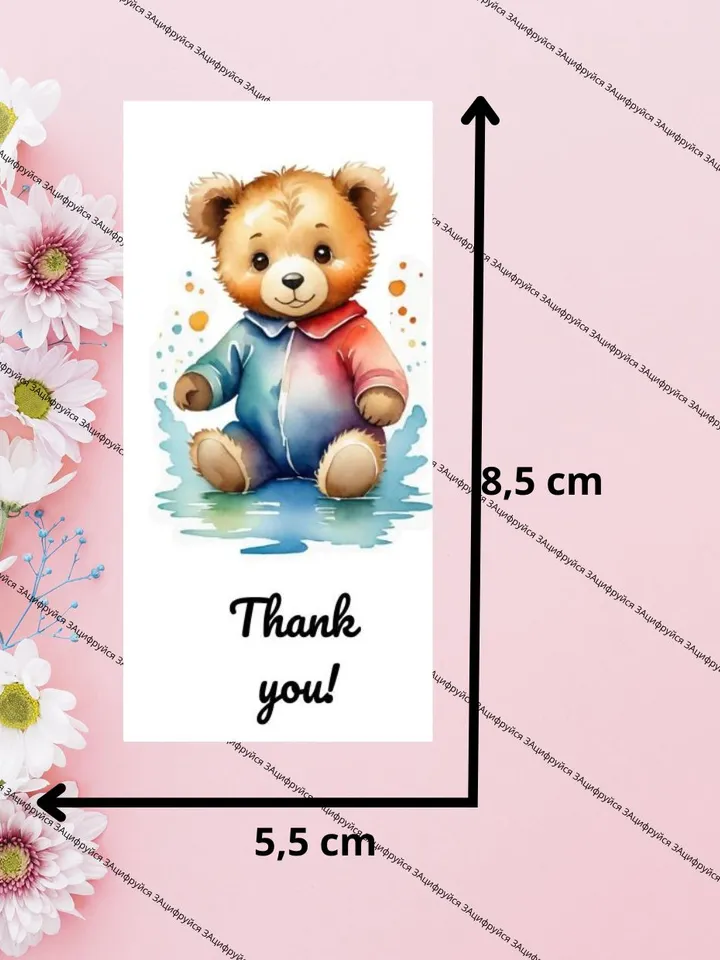Mini postcards/tags with watercolor illustrations of bears "Thank you!"