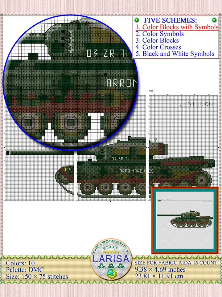 Centurion Tank Cross Stitch Pattern | Main Battle Tank Centurion | British Tank Centurion Chart