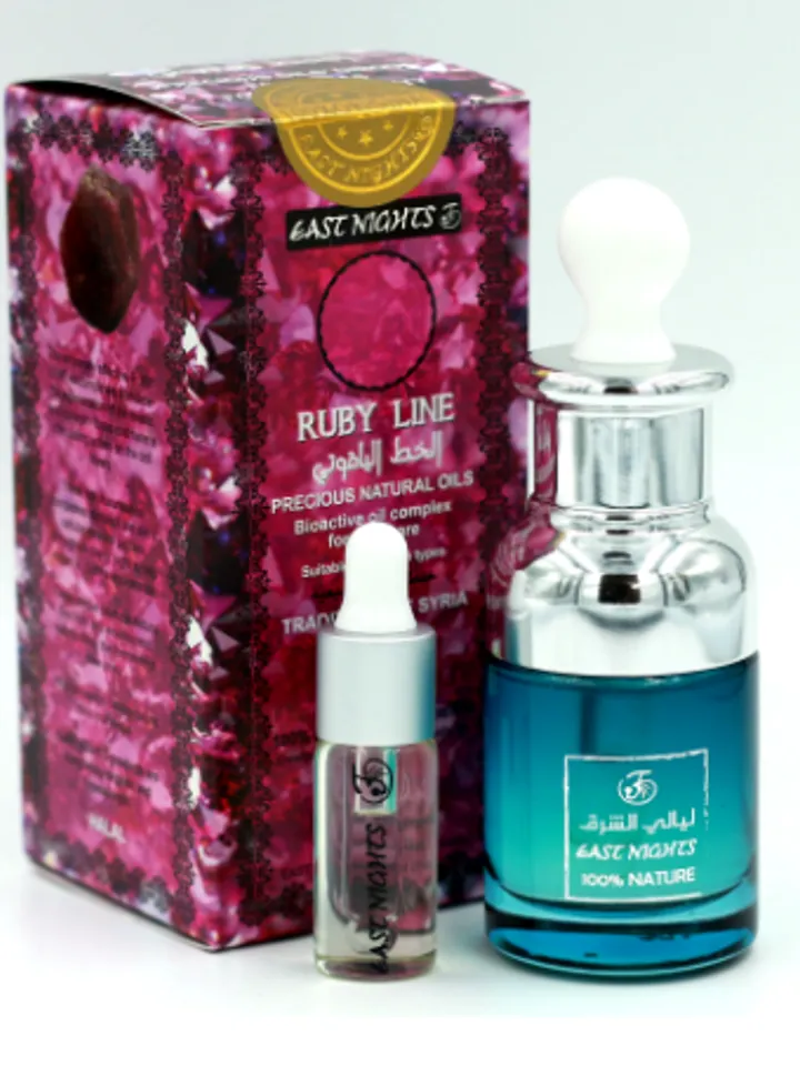 Hboubna liquid amber night balm, 30ml.