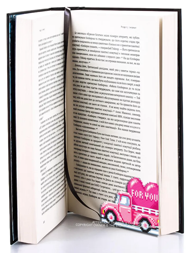 Valentine truck Corner bookmark cross stitch pattern PDF download Pink truck cross stitch chart Valentine bookmark pattern digital PDF #B398