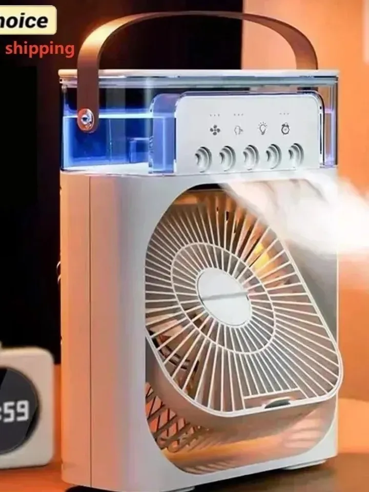 fan 3 in 1