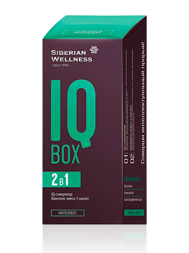 IQ Box / Intelligence - Daily Box Set