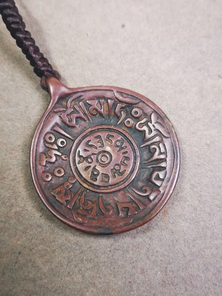 Gandhanra Antique Tibetan Buddhist Protective Amulet Pendant,SIPAHO(srid pa ho),Om Mani Padme Hum,70 Years Old
