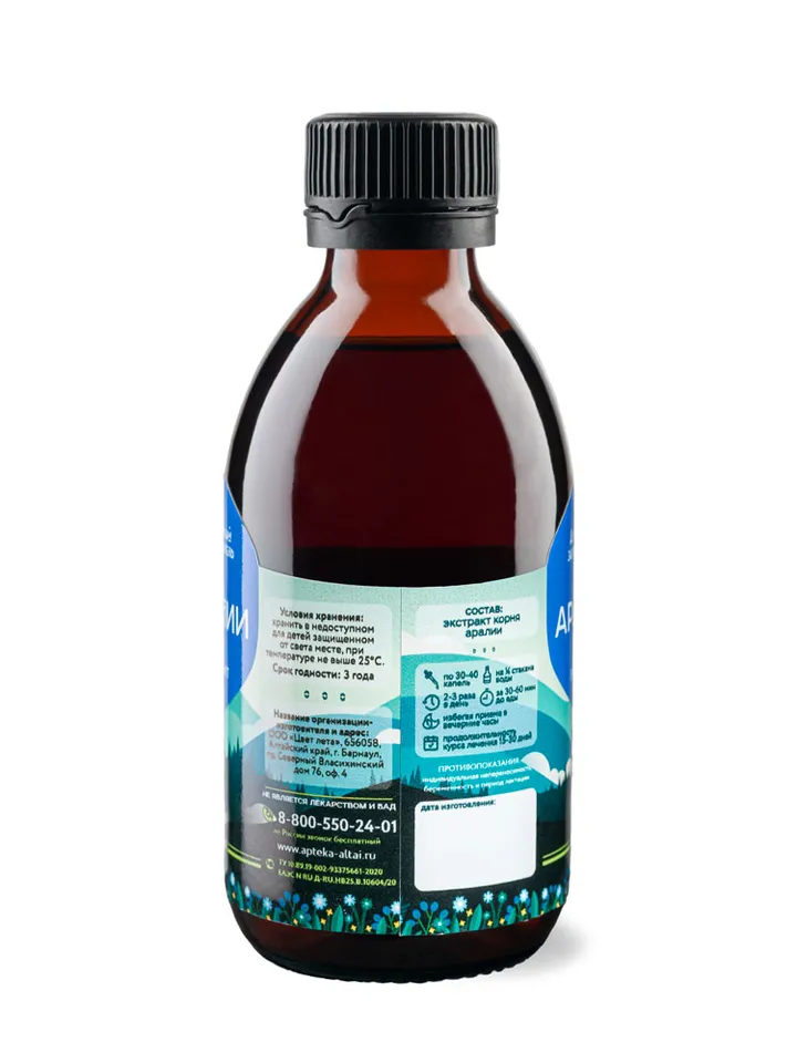 Manchurian Aralia extract, 200 ml.(6.76 oz)
