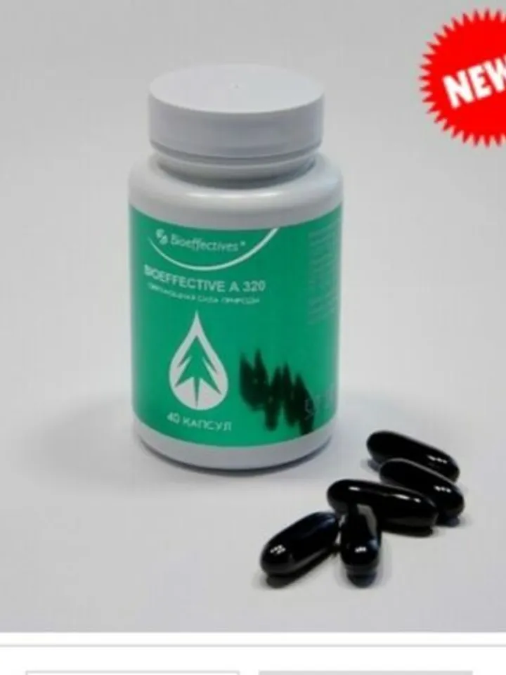 Wholesale of 10 cans. Taiga Professional A320, Bioeffective A, NuvaPine capsules 40.