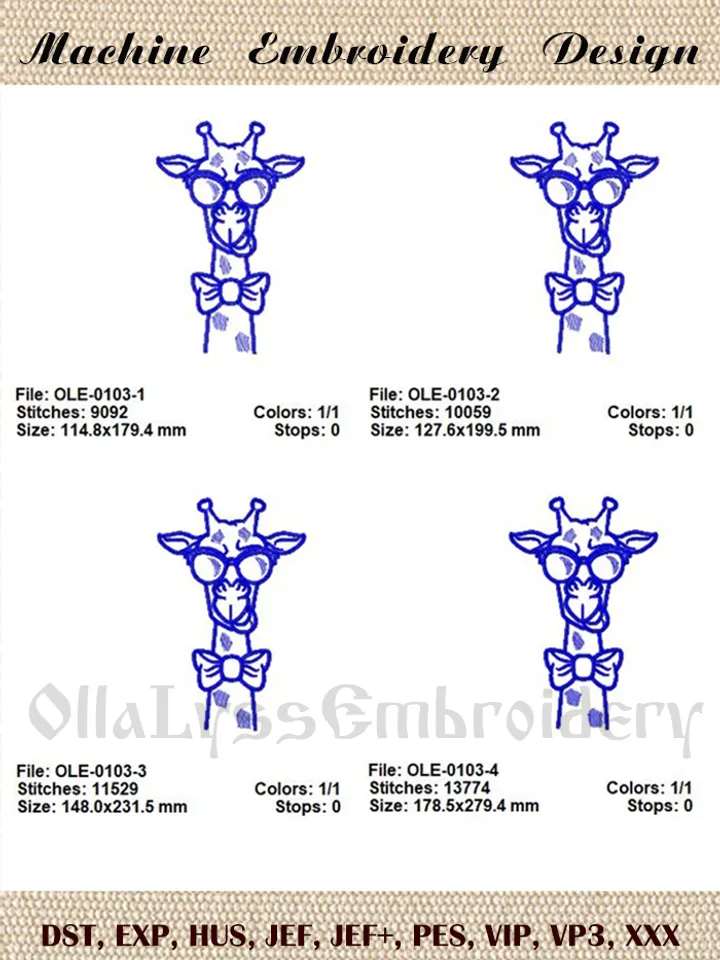 Giraffe with glasses embroidery design