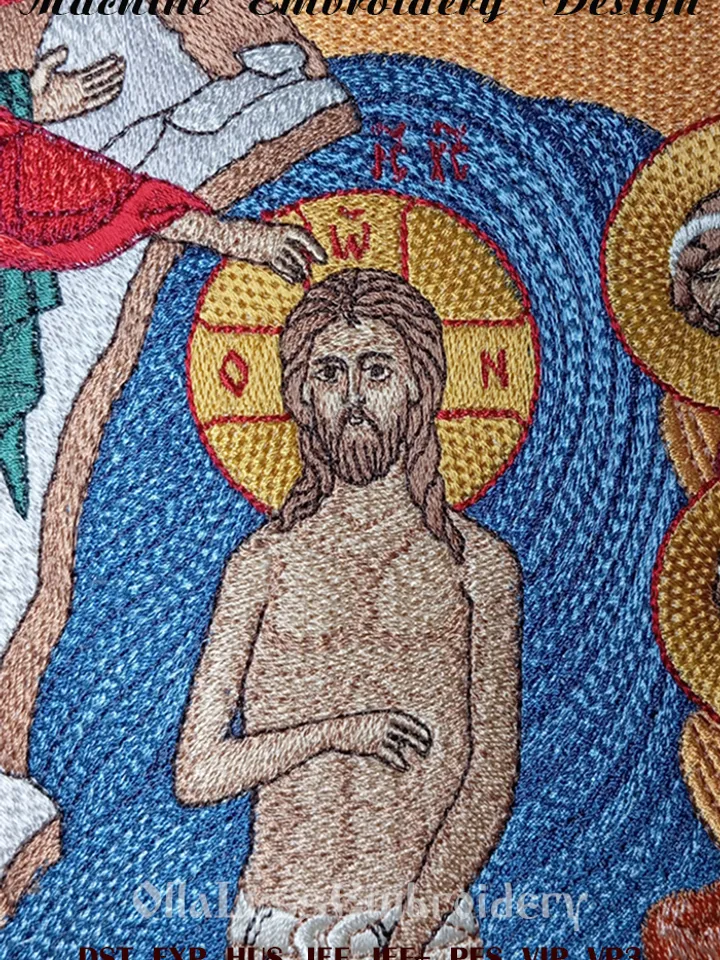 Baptism of Christ embroidery design