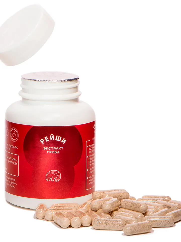 Reishi mushroom capsules 90 pcs.