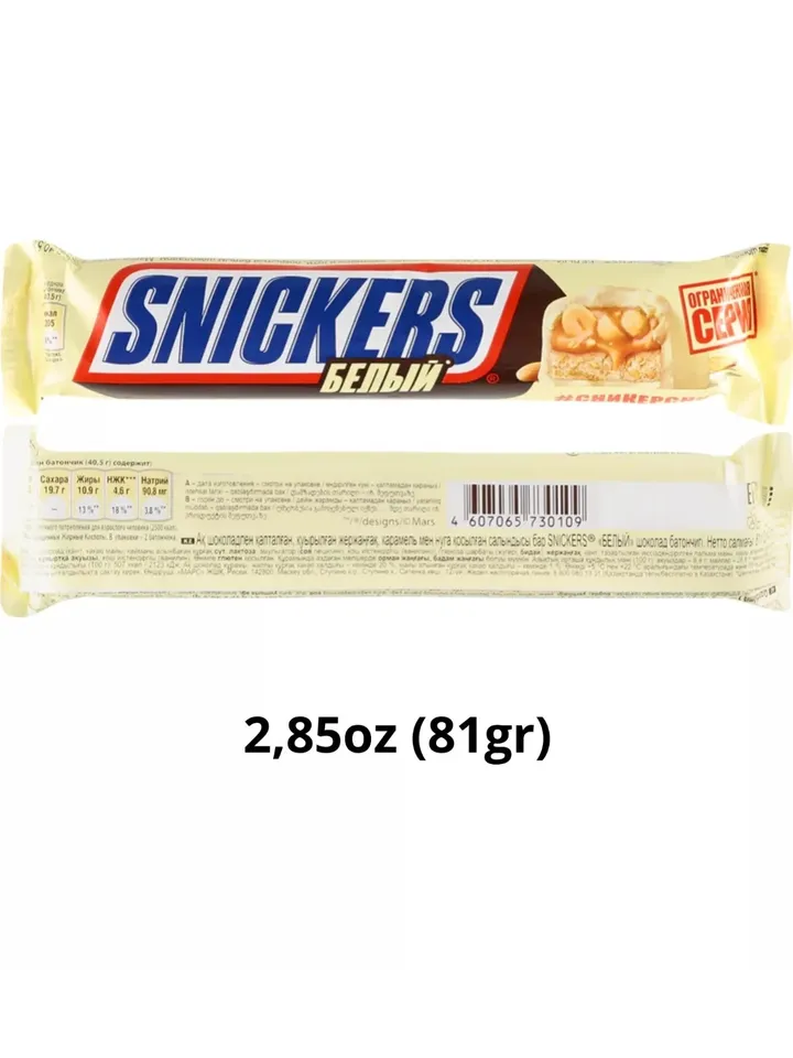 SNICKERS chocolate is a nut covered with white chocolate the order includes 15 pcs