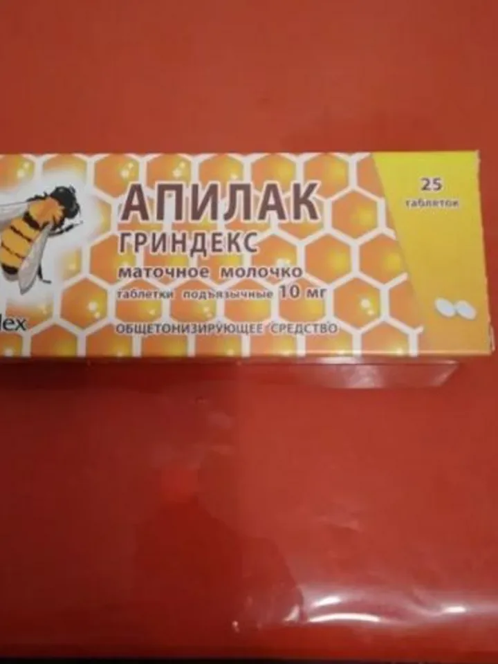 Royal Jelly Apilak Grindex 10mg 25 pcs, natural tonic