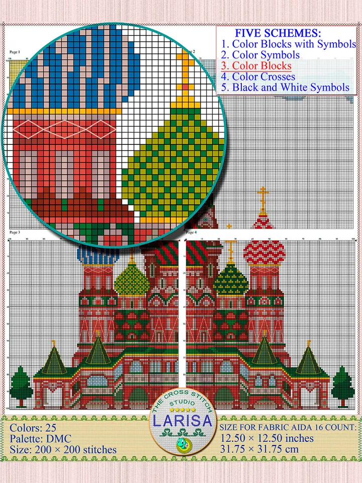 Saint Basil’s Cathedral Cross Stitch Pattern | The Cathedral of Vasily the Blessed