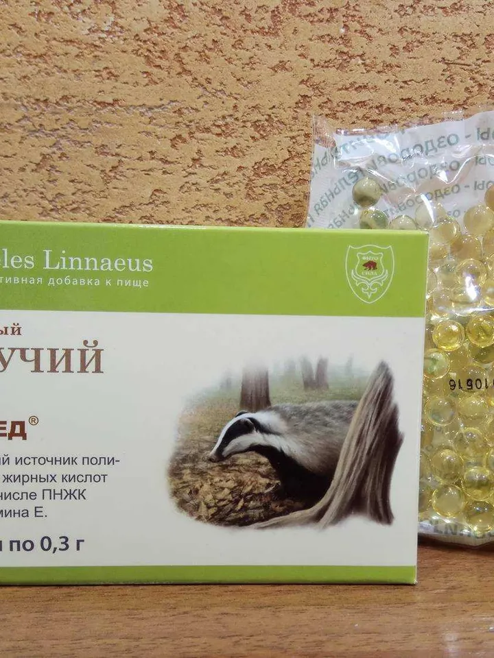 badger fat enriched 100 pcs. capsules weighing 0.3 g