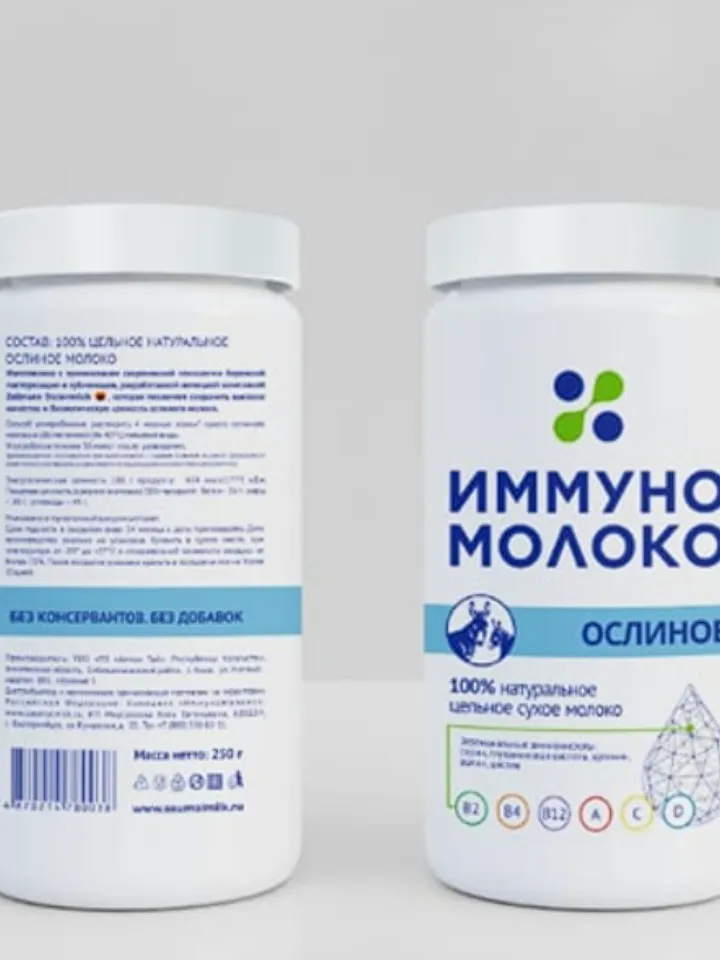 DONKEY MILK FREEZED IMMUNE CARE 250 g ( 8.82 oz) To boost immunity