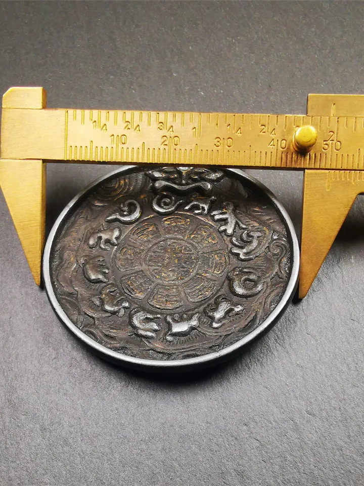 Gandhanra Vintage Tibetan Buddhist Amulet,Melong Mirror, SIPAHO(srid pa ho),Jiugong Bagua Badge,made of Copper,Couple Set of 2 Badges