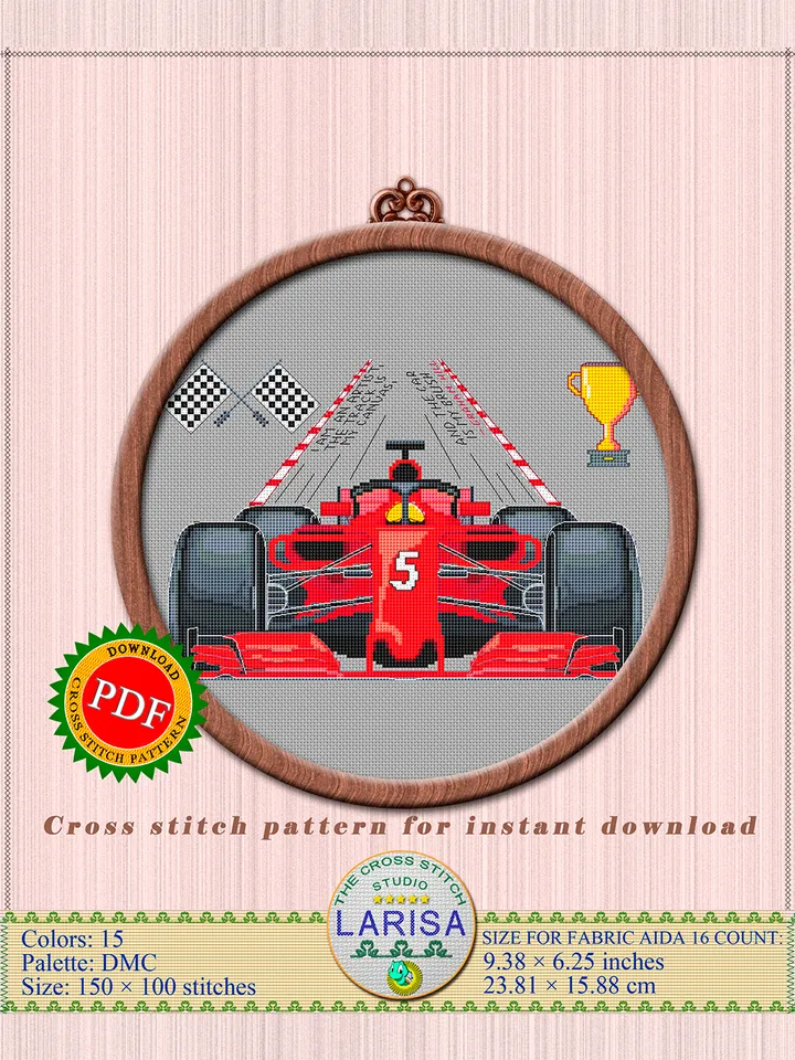 F1 Cross Stitch Pattern | Formula One Car | Formula 1