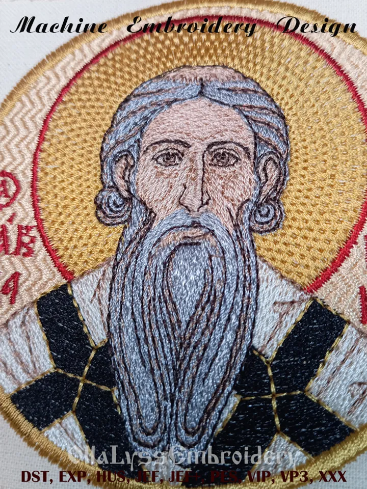 Saint Sava of Serbia embroidery design