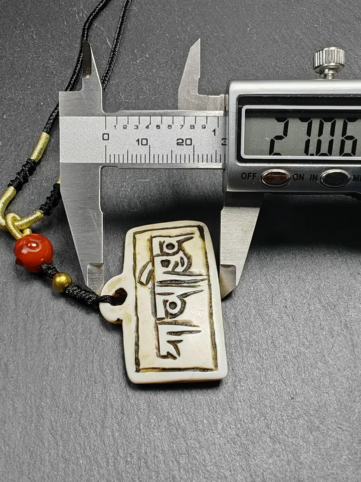 Old Shell Carved Amulet Badge with Tibetan Letters Karmapa***, Gandenla Tibetan Protection Charm, Spiritual Gift