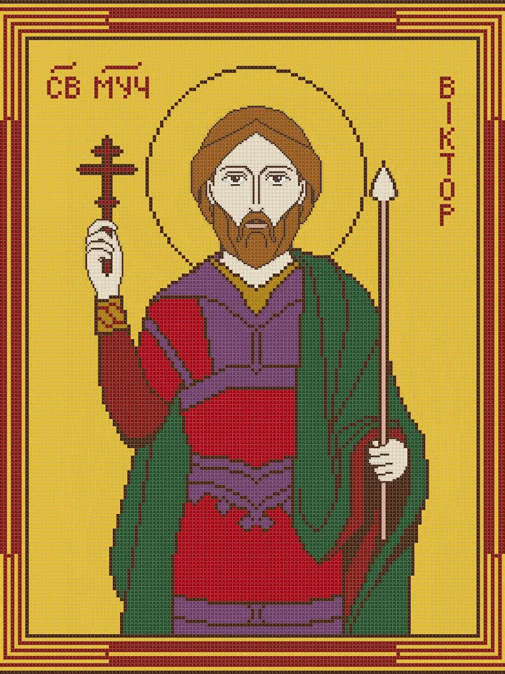 Cross Stitch Pattern Icon St. Viktor Digital Download PDF