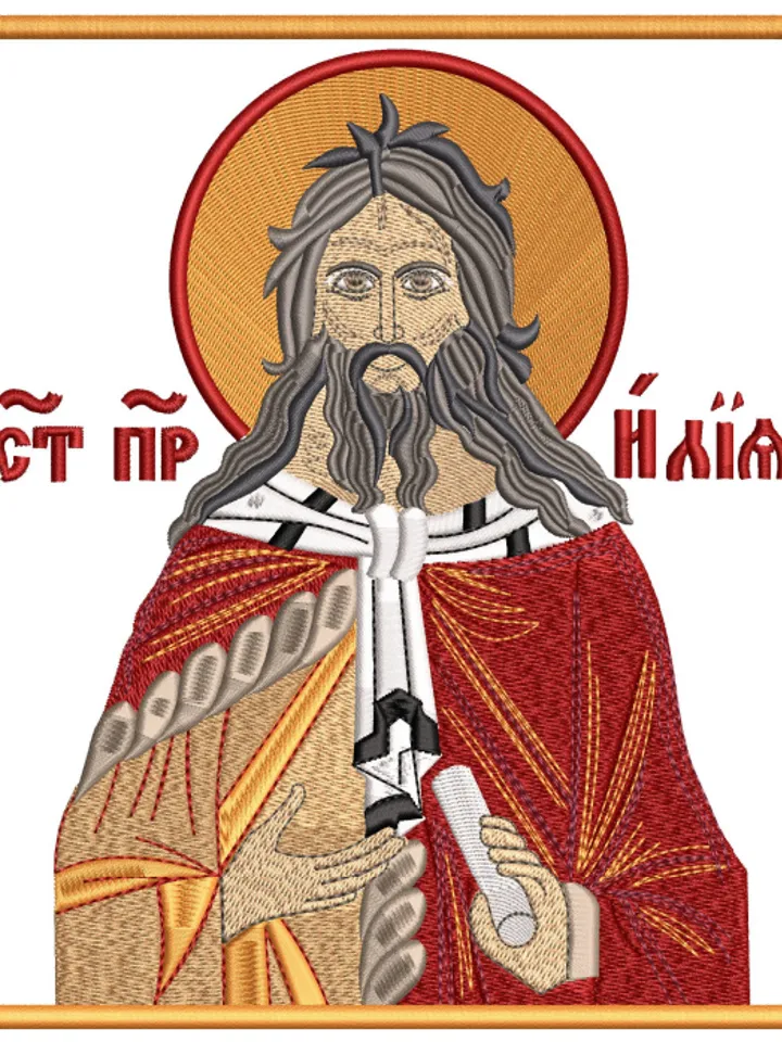 The saint Illya machine embroidery design.