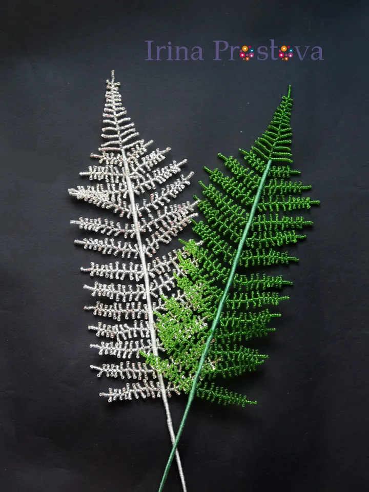 Beaded Flowers pattern | Fern | Seed bead patterns | Beadwork pattern | Digital Download - PDF