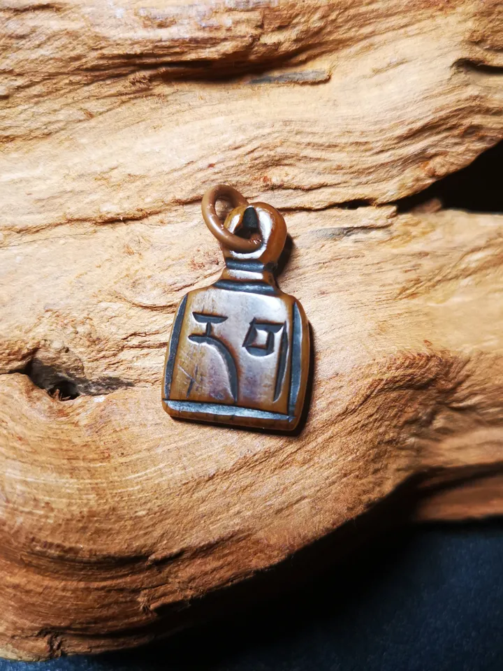 Yak Bone Carved Tibetan Letter Mala Pendant,Bead Counter Clip,Prayer Bead Accessories,Gandhanra Tibetan Amulet