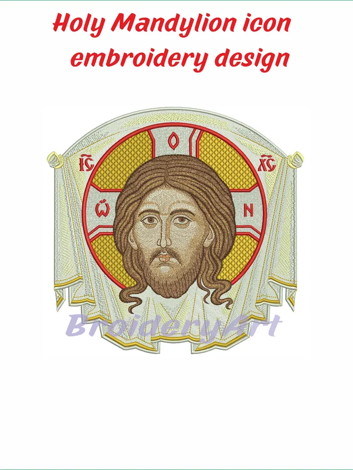 Holy Mandylion icon embroidery design
