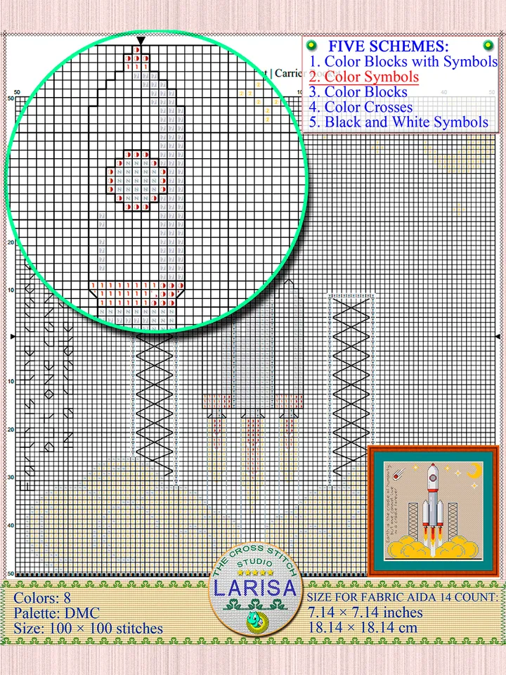 Space Rocket Cross Stitch Pattern | Rocket | Carrier Rocket