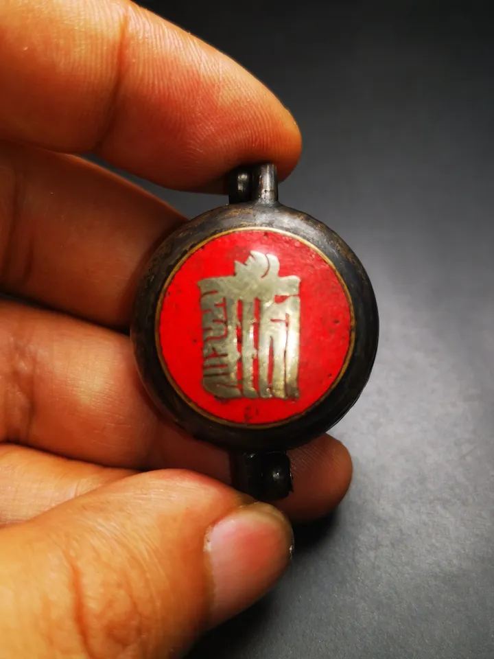 Gandhanra Antique Handmade Gau Ghau Shrine, Mini Tibetan Buddhist Altar Amulet Pendant,OM and Kalachakra Symbol