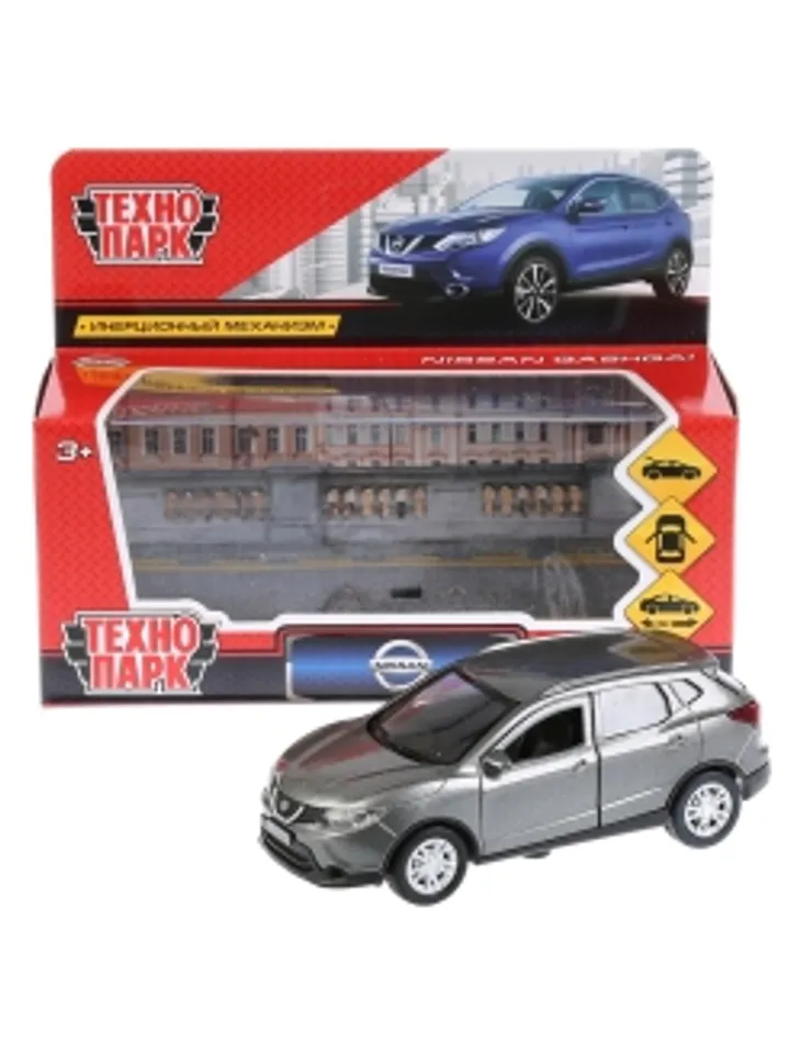 Nissan Qashqai Silver Diecast Car Scale, Collectible Toy Cars, Model, 1/36
