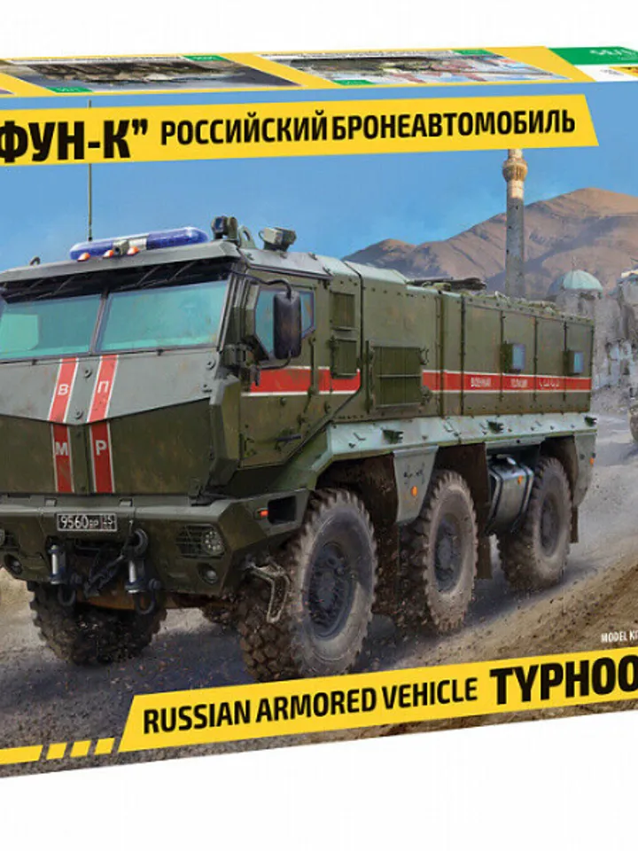 Original Zvezda 3701 Russian Army Military Police Armored Vehicle Typhoon-K Model 1:35