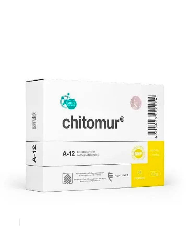 Natural Havinson's peptide bioregulator A-12 Chitomur – Bladder peptides