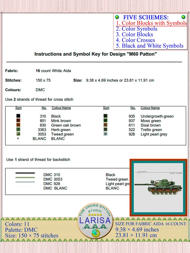 M60 Patton Cross Stitch Pattern | The M60 Patton Main Battle Tank