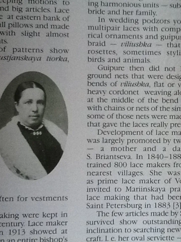 Book Bobbin lace Vologda lace