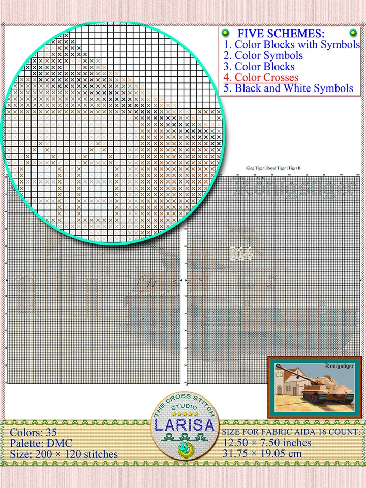 German Heavy Tank King Tiger Cross Stitch Pattern | Royal Tiger Tank | Heavy Tank