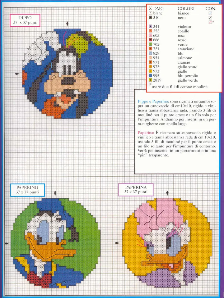 Winnie Pooh and Friends Cross Stitch Pattern Digital Download PDF