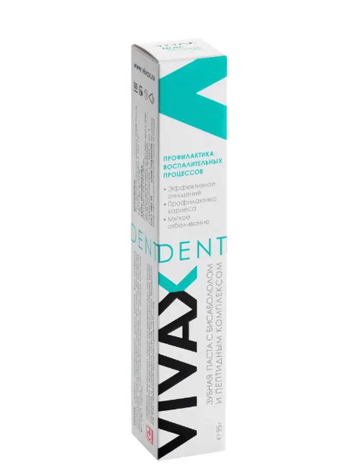 [ 2 PCs] VIVAX DENT Toothpaste with active peptide complex and Bisabolol