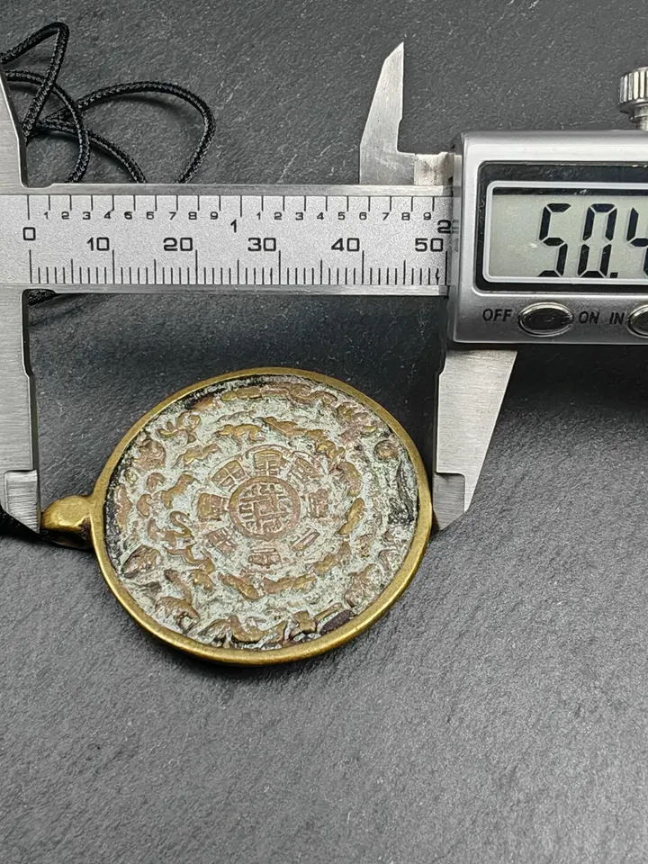 Gandhanra Vintage Tibetan Buddhist Calendar Amulet Sipaho Badge - Lima Brass Melong Mirror Protective Charm Feng Shui Pendant,44mm