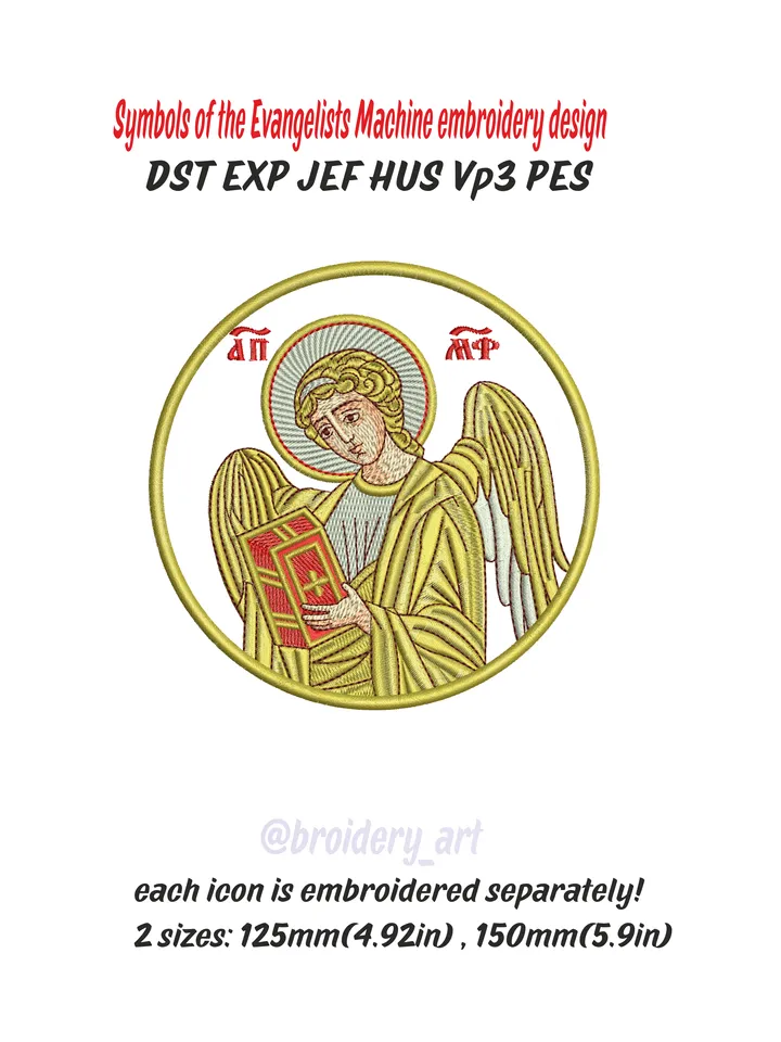 Evangelists symbol embroidery designs