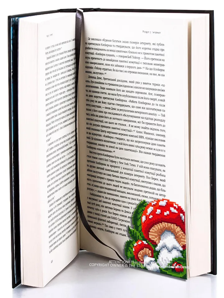 Mushroom Corner bookmark cross stitch pattern PDF download Amanita mushroom cross stitch chart, Mushroom bookmark pattern digital PDF #B399