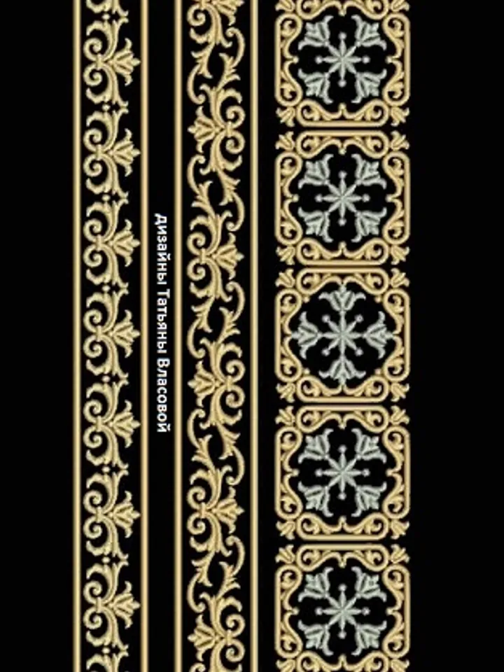 A universal set of ornaments